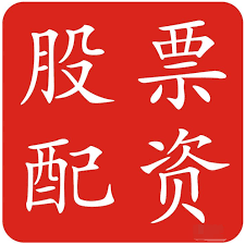 配资操盘推荐网:证券配资-现房销售再扩围：年内两城明确新出让土地将推行 多地展开探索