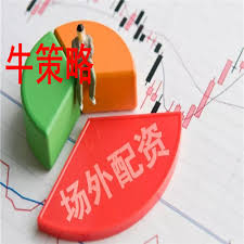场内配资平台:配资网上配资网站配资-油价“压力山大”？OPEC+周六会议据悉将考虑加快增产步伐
