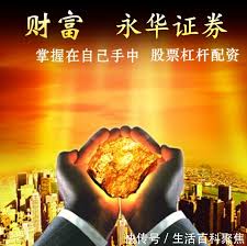 全国股票配资:上海杠杆配资2024年-集体跨界入局 车企从“造车”到“造人”！具身智能已成车企们的“新宠”